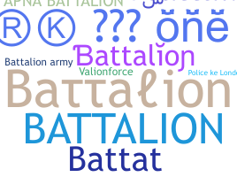 Nama panggilan - Battalion