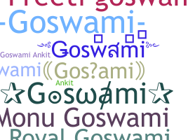 Nama panggilan - Goswami