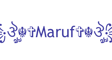 Nama panggilan - Maruf