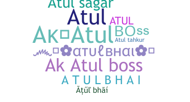 Nama panggilan - Atulbhai