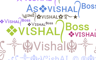 Nama panggilan - VishalBoss