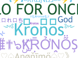 Nama panggilan - Kronos