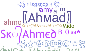 Nama panggilan - Ahmad