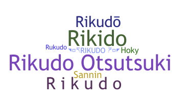 Nama panggilan - Rikudo