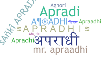 Nama panggilan - APRADHI