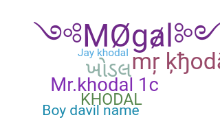 Nama panggilan - Khodal