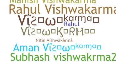 Nama panggilan - Vishwakarma