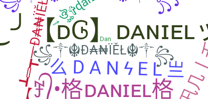 Nama panggilan - Daniel