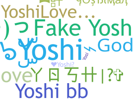 Nama panggilan - Yoshi