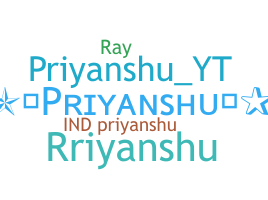 Nama panggilan - priyanshuraj