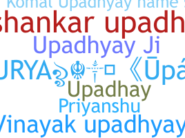 Nama panggilan - Upadhyay