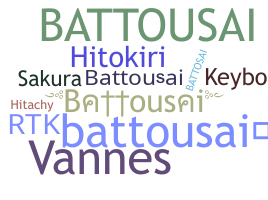 Nama panggilan - Battousai