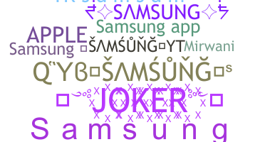 Nama panggilan - Samsung