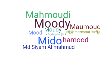 Nama panggilan - Mahmoud