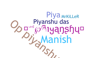 Nama panggilan - Piyanshu