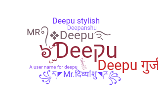 Nama panggilan - Deepu