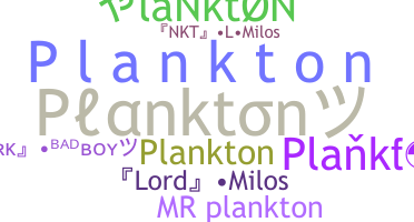 Nama panggilan - plankton
