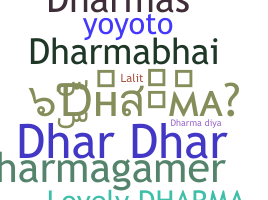 Nama panggilan - Dharma