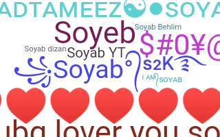 Nama panggilan - Soyab